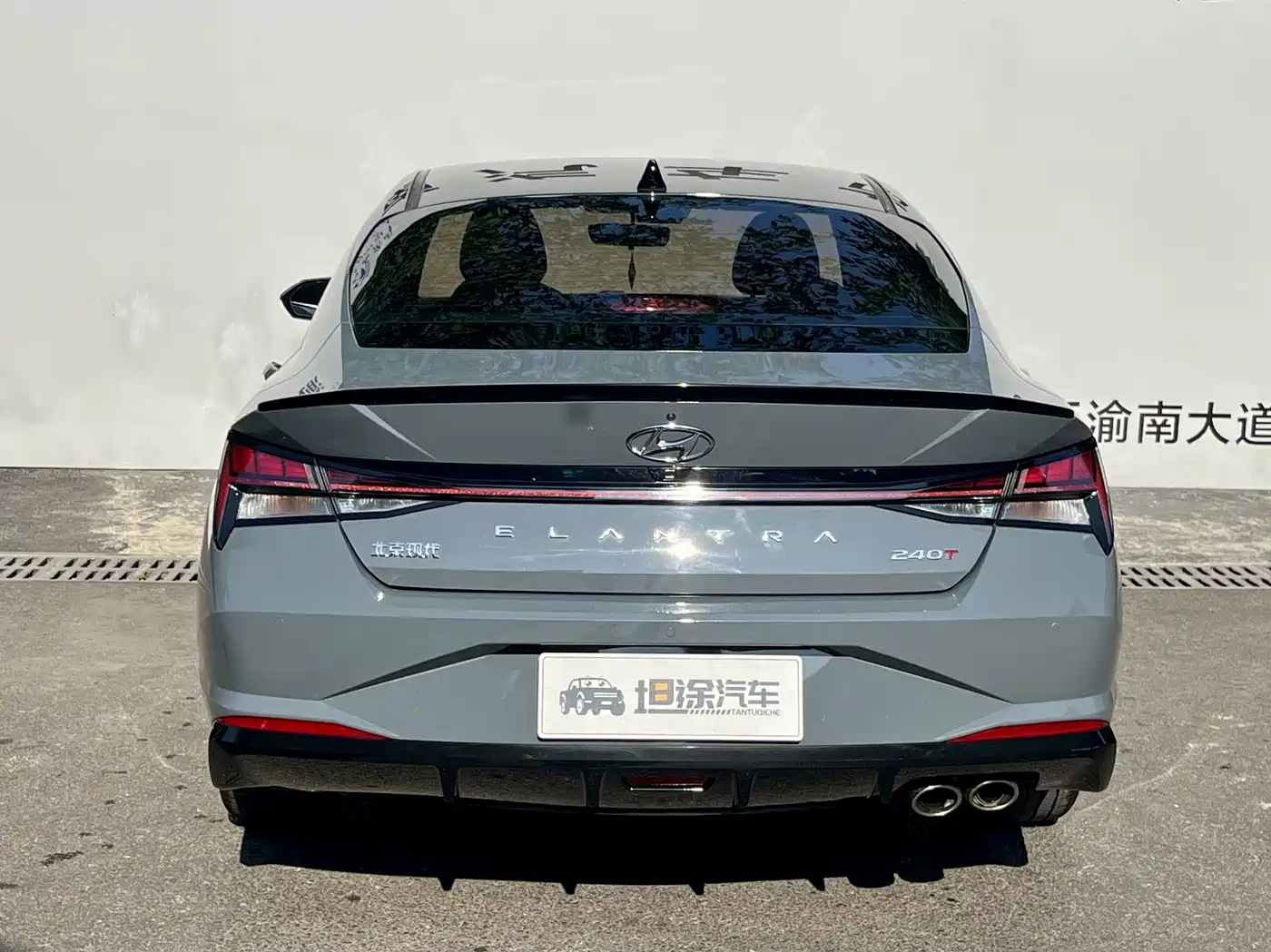 Hyundai Elantra, фото 16