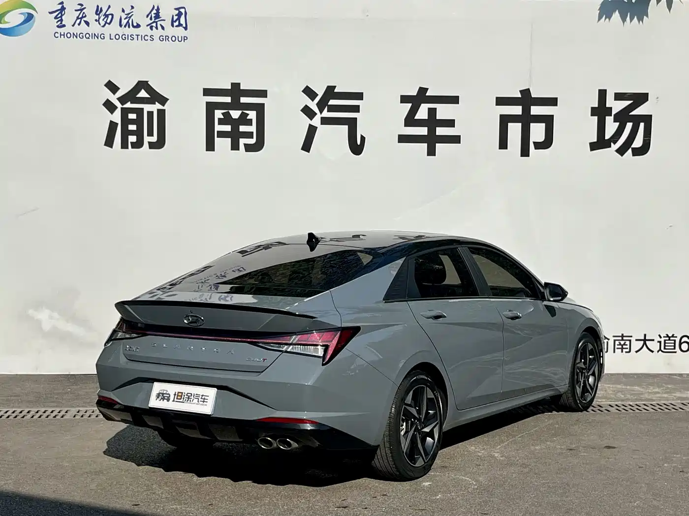 Hyundai Elantra, фото 17
