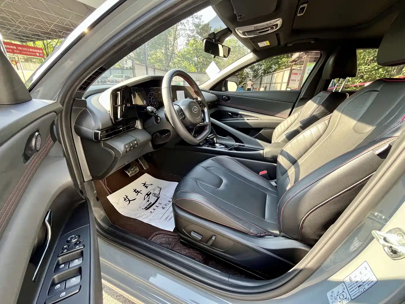 Hyundai Elantra, фото 21