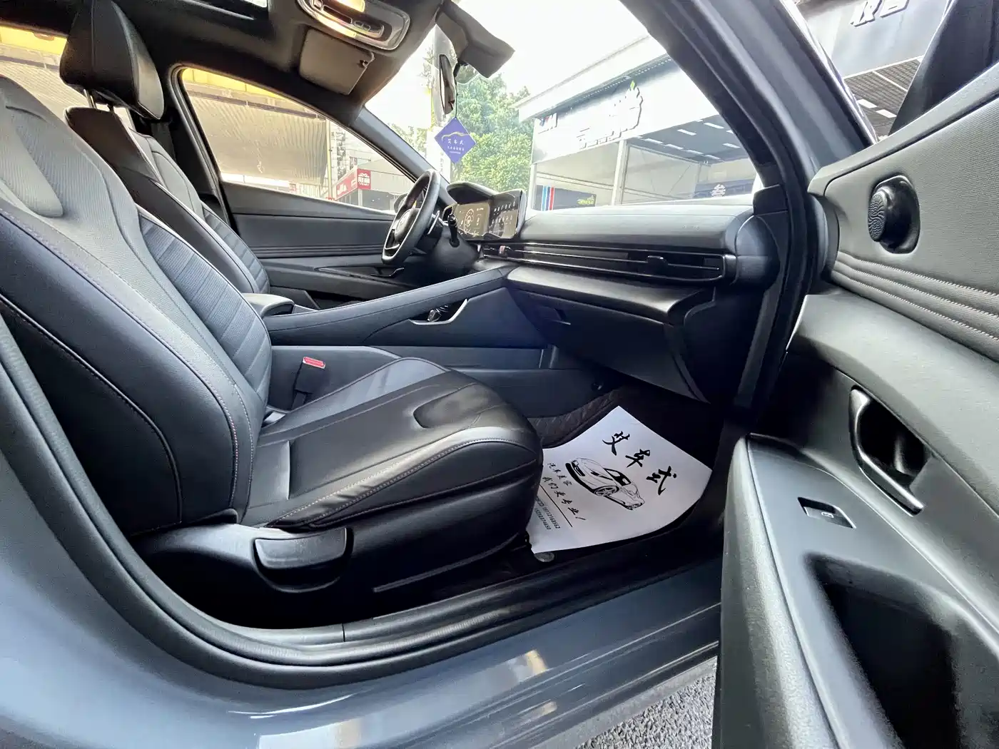 Hyundai Elantra, фото 23