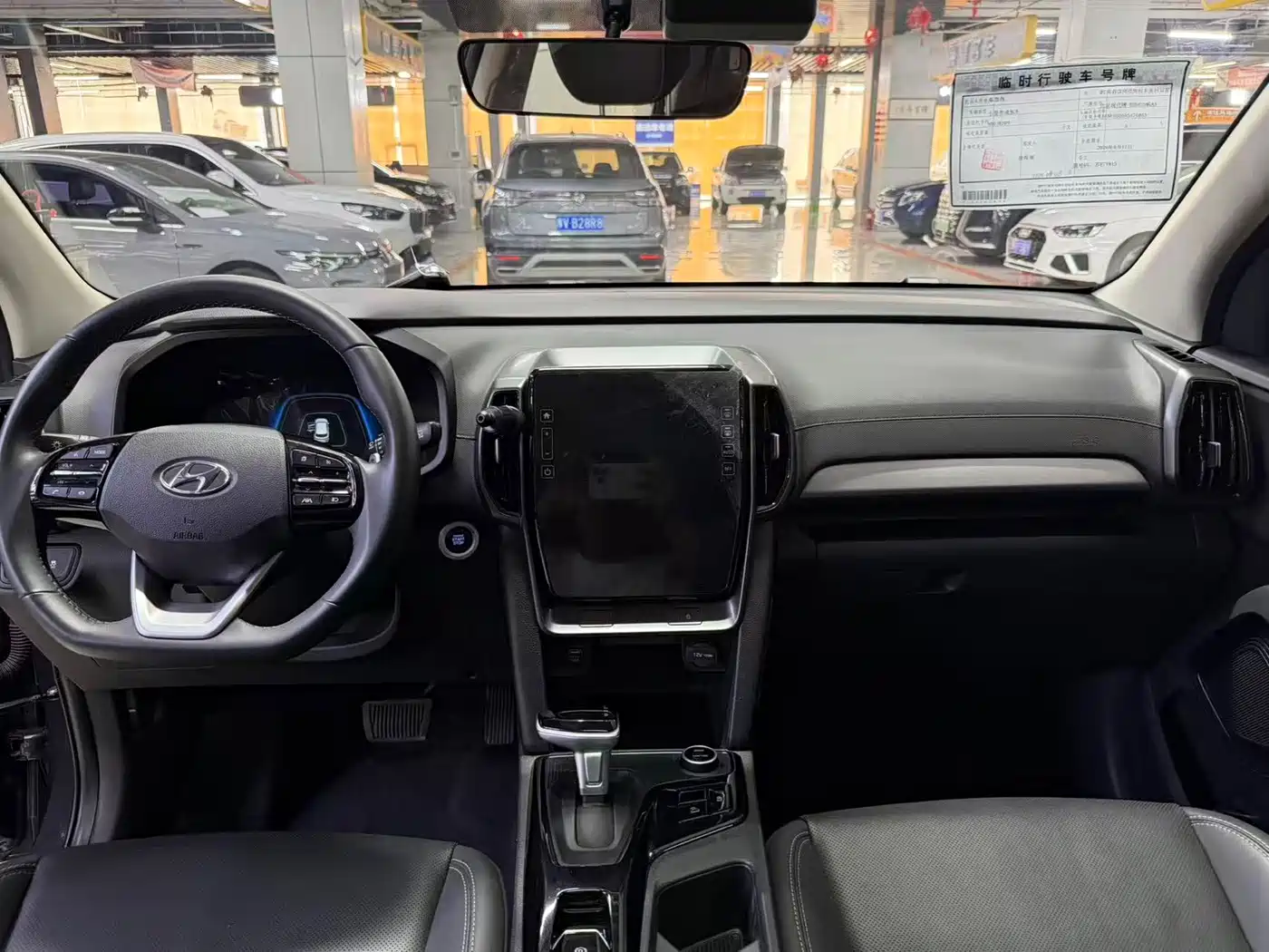 Hyundai ix35, фото 6