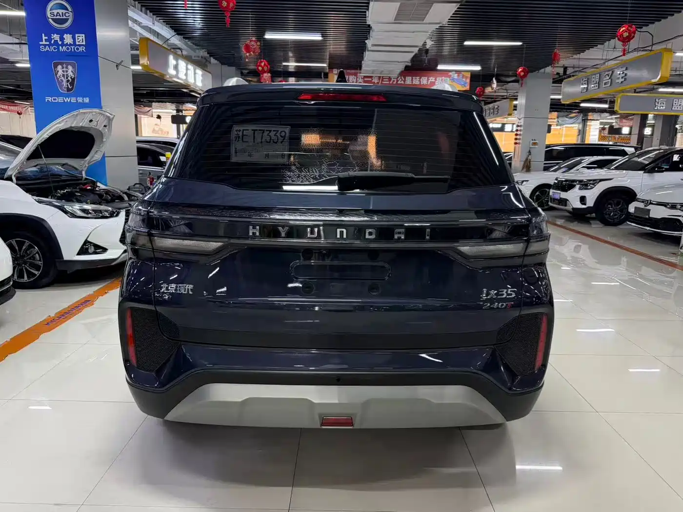 Hyundai ix35, фото 8