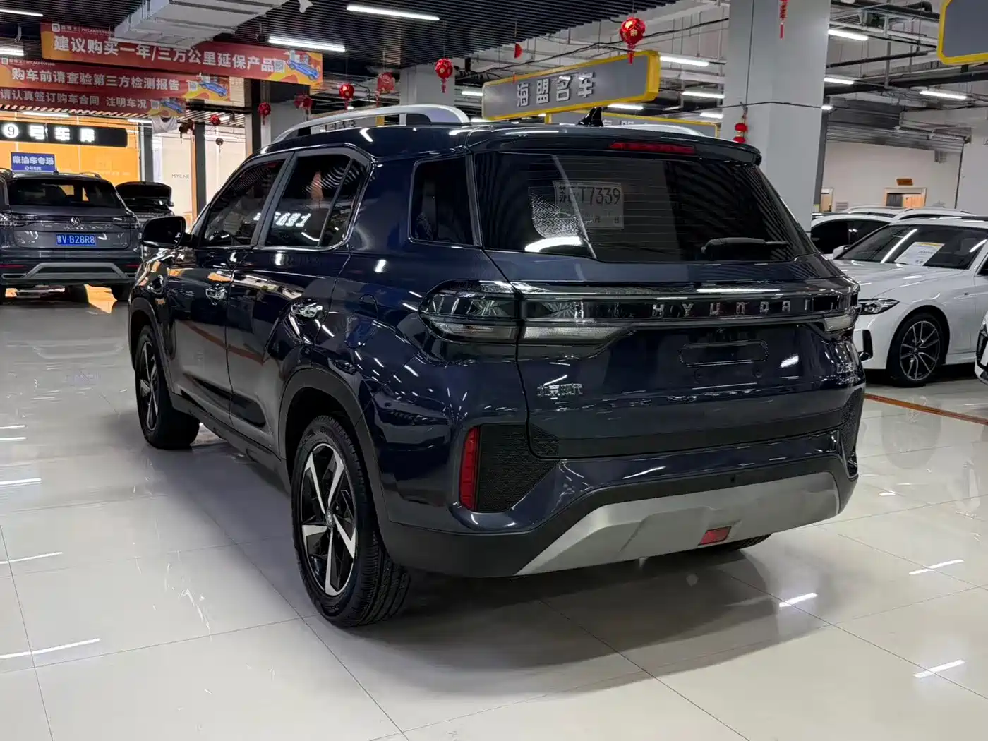 Hyundai ix35, фото 9