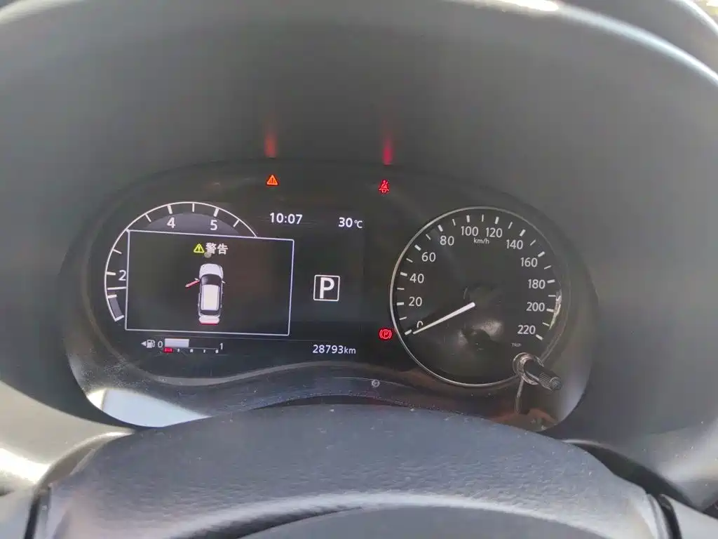 Nissan Kicks, фото 21