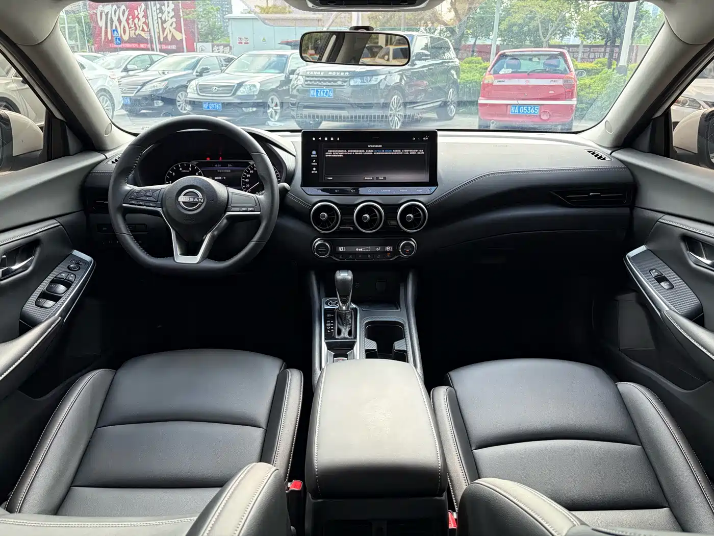 Nissan Sylphy, фото 11