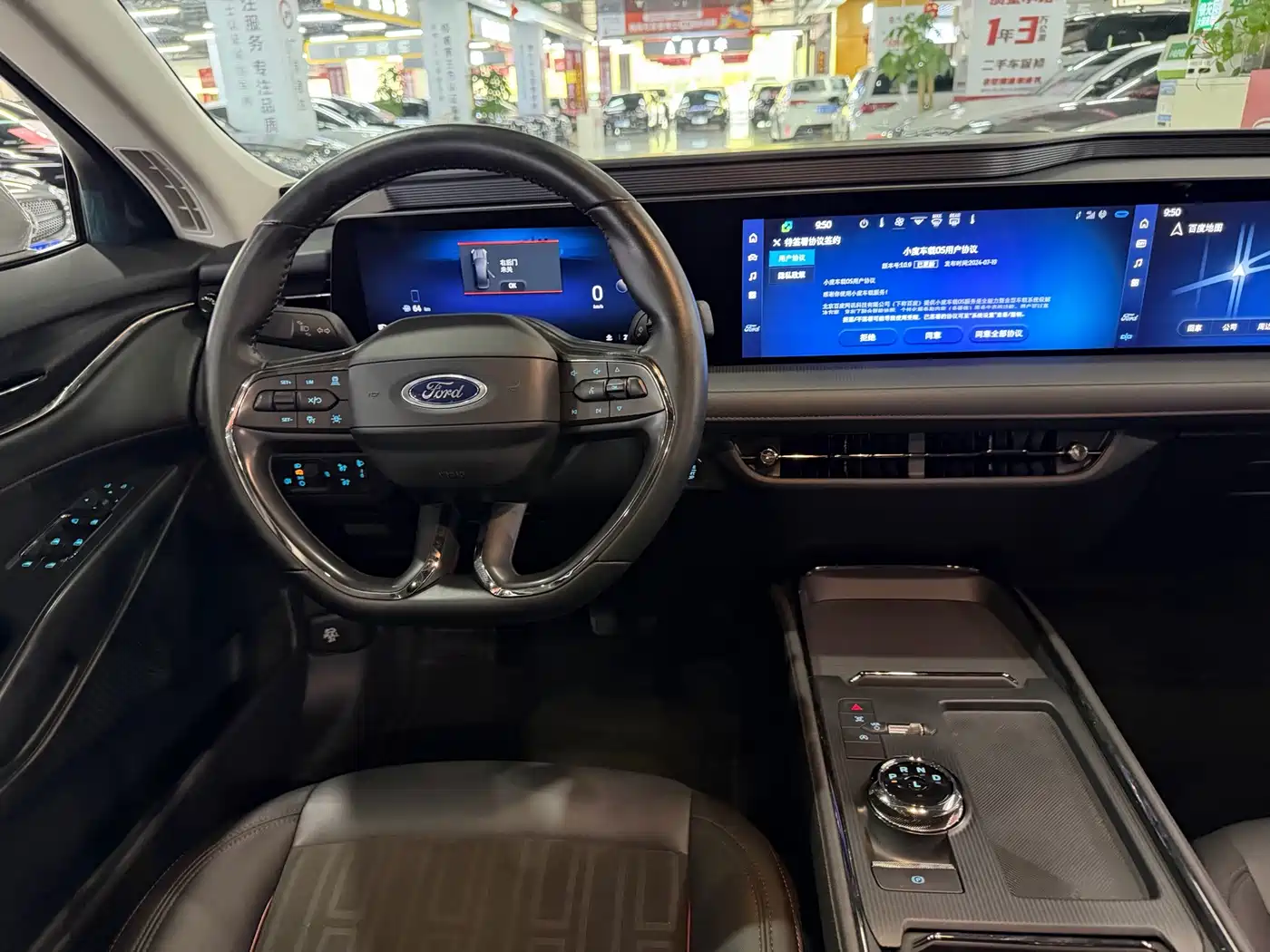 Ford Mondeo, фото 6