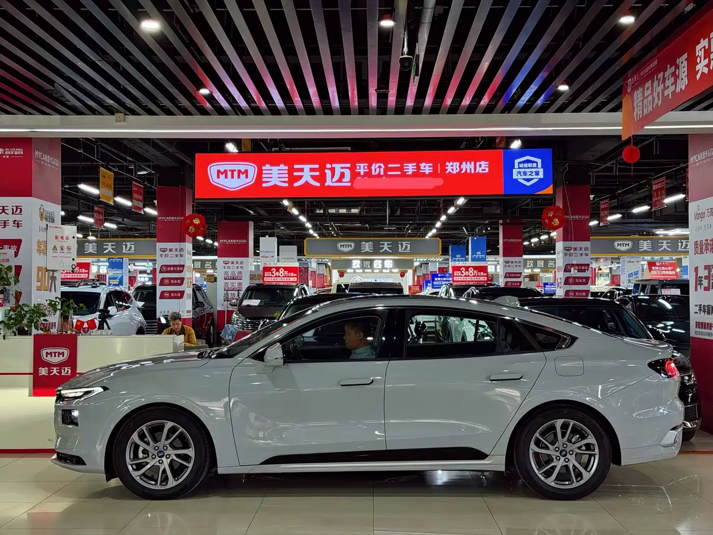 Ford Mondeo, фото 15