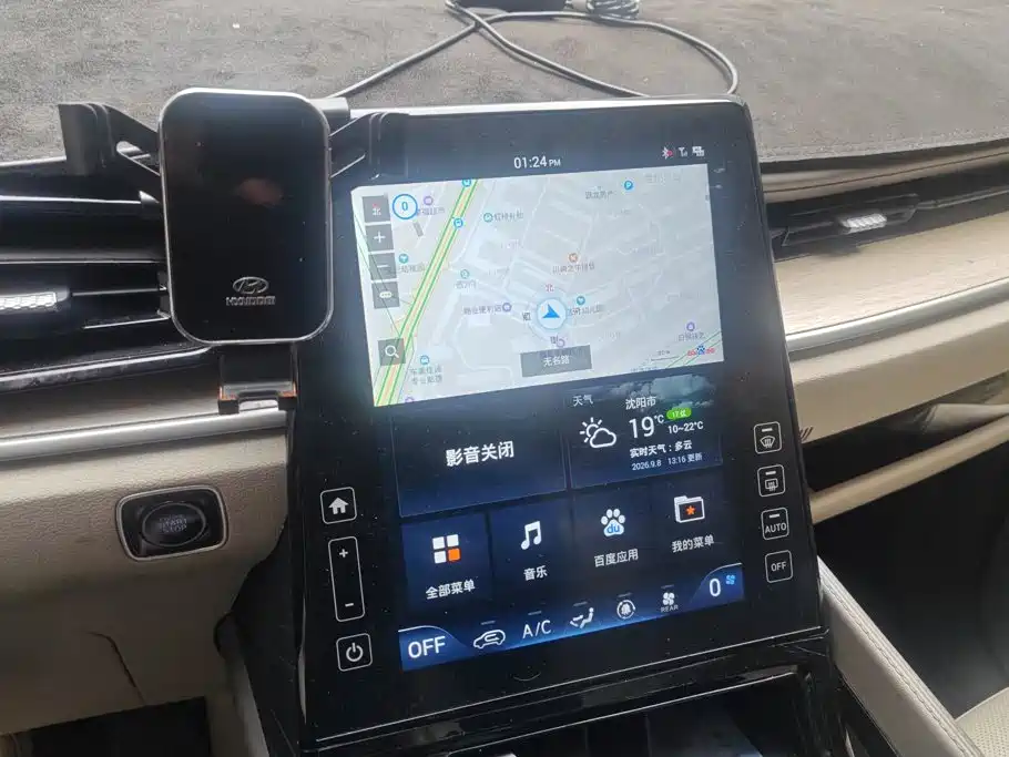 Hyundai Custo, фото 5