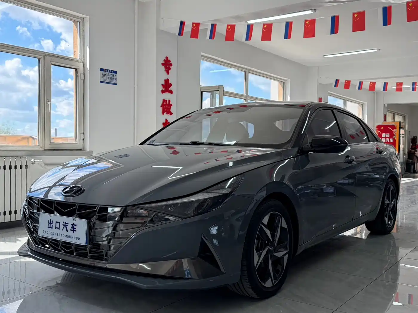 Hyundai Elantra, фото 1