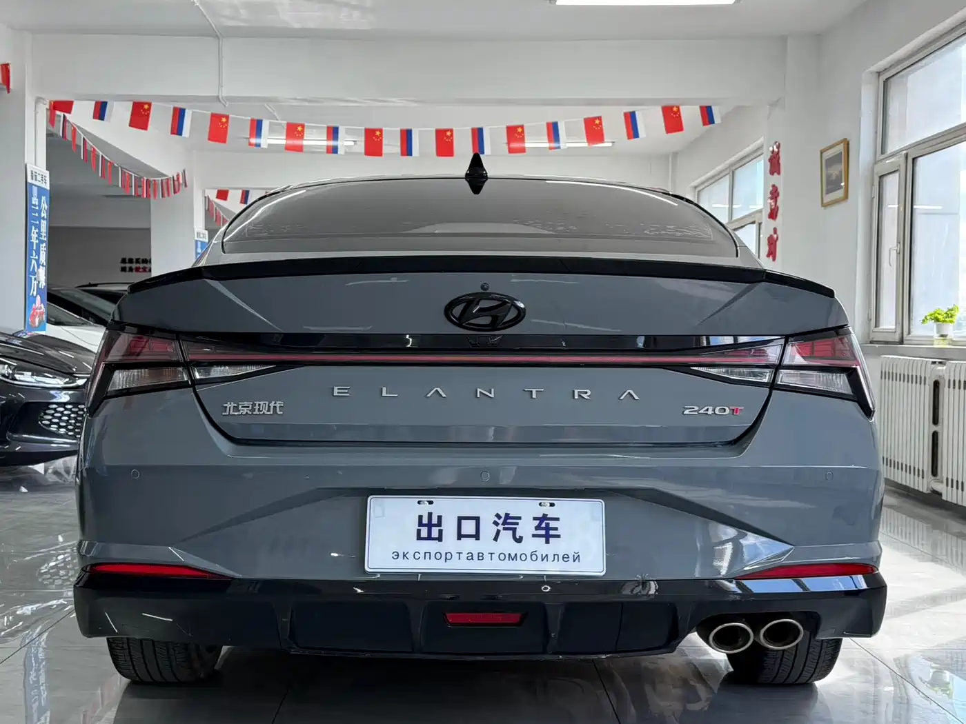 Hyundai Elantra, фото 9