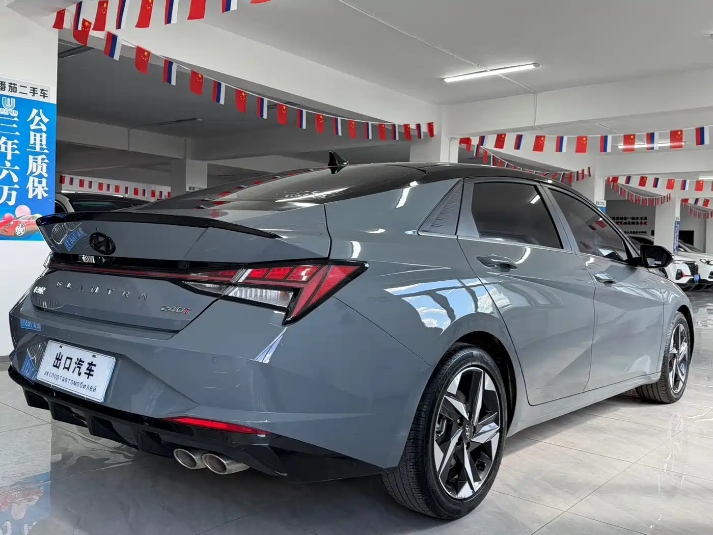 Hyundai Elantra, фото 10