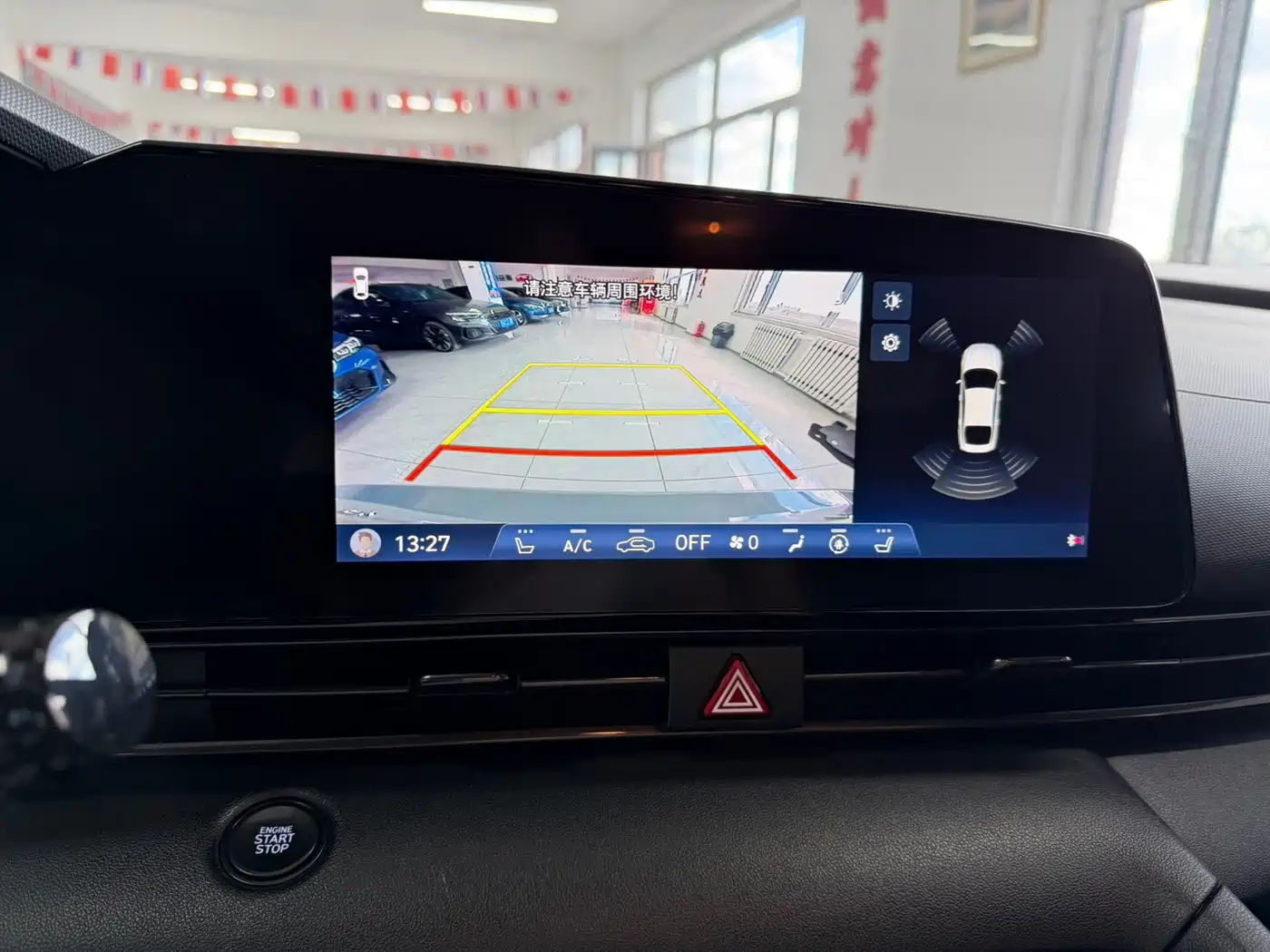Hyundai Elantra, фото 14