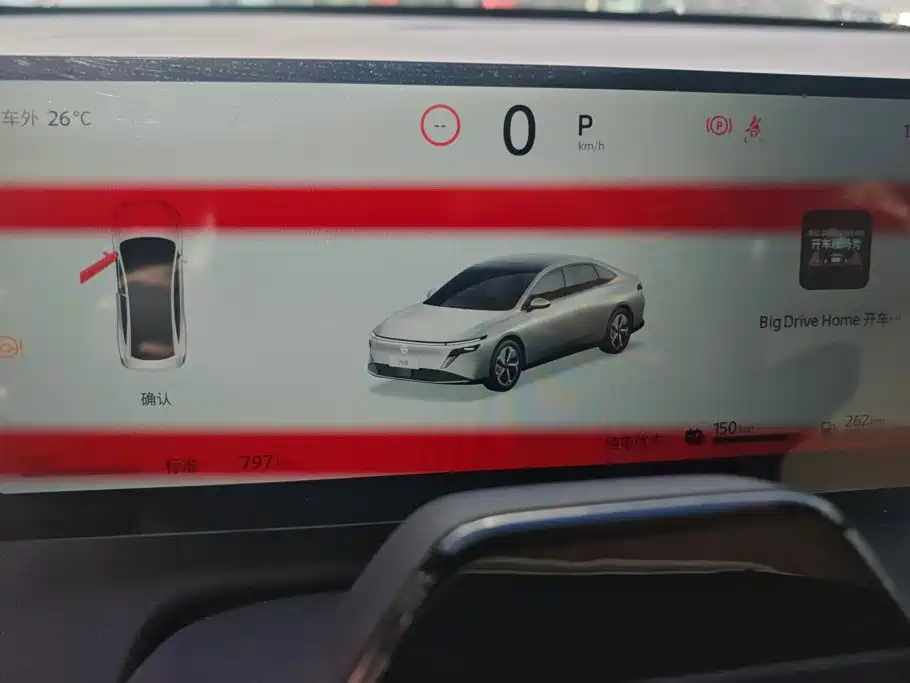 Nissan N6, фото 5