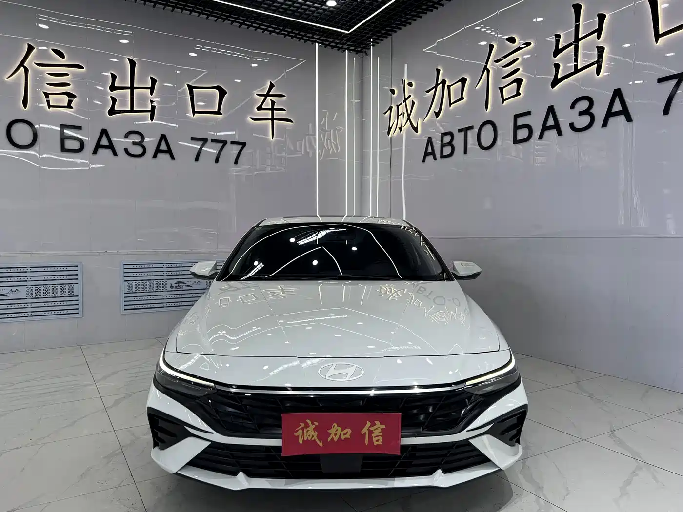 Hyundai Elantra, фото 2