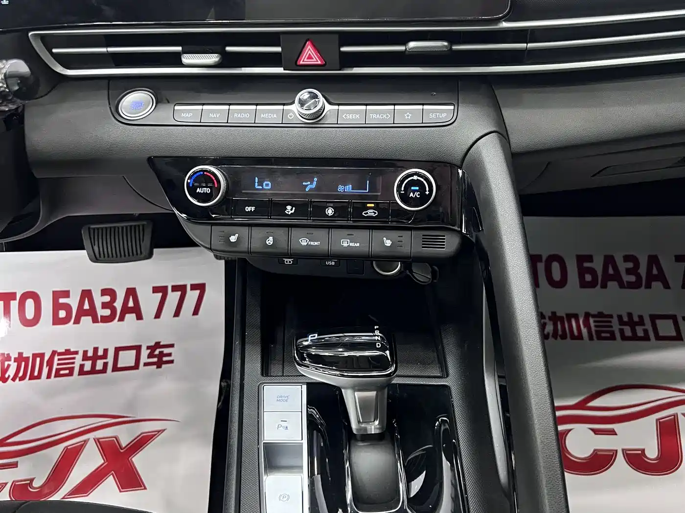Hyundai Elantra, фото 4