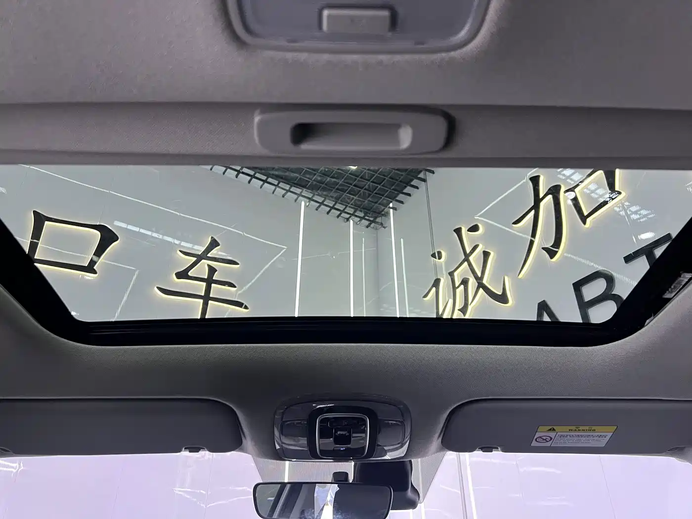 Hyundai Elantra, фото 8