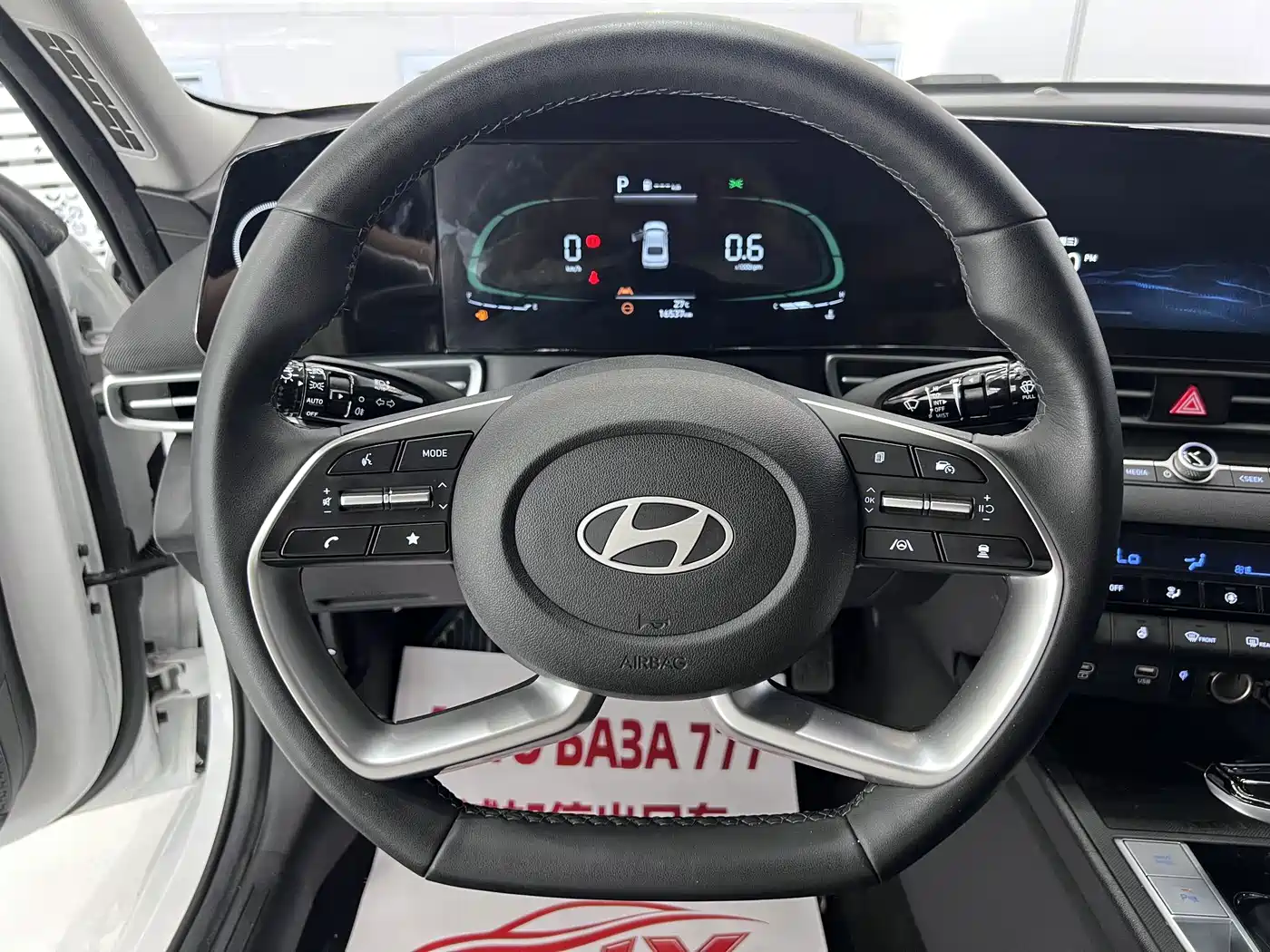 Hyundai Elantra, фото 20