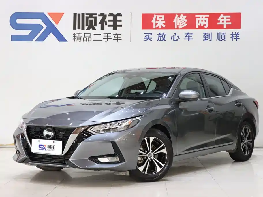 Nissan Sylphy, фото 1