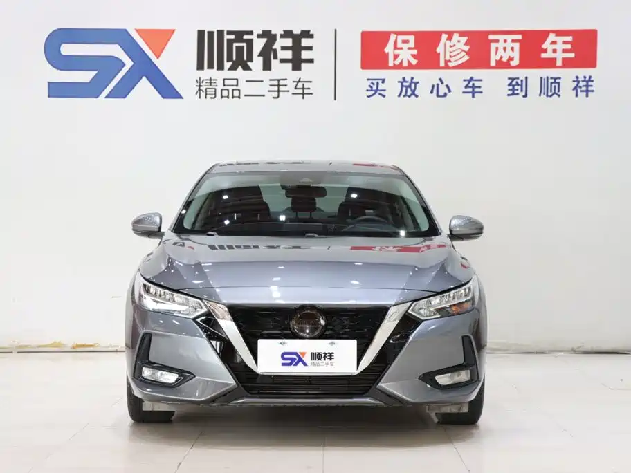 Nissan Sylphy, фото 2