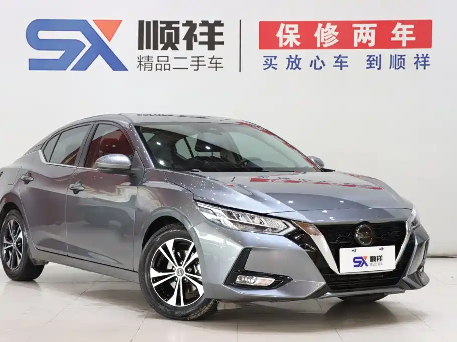 Nissan Sylphy, фото 13