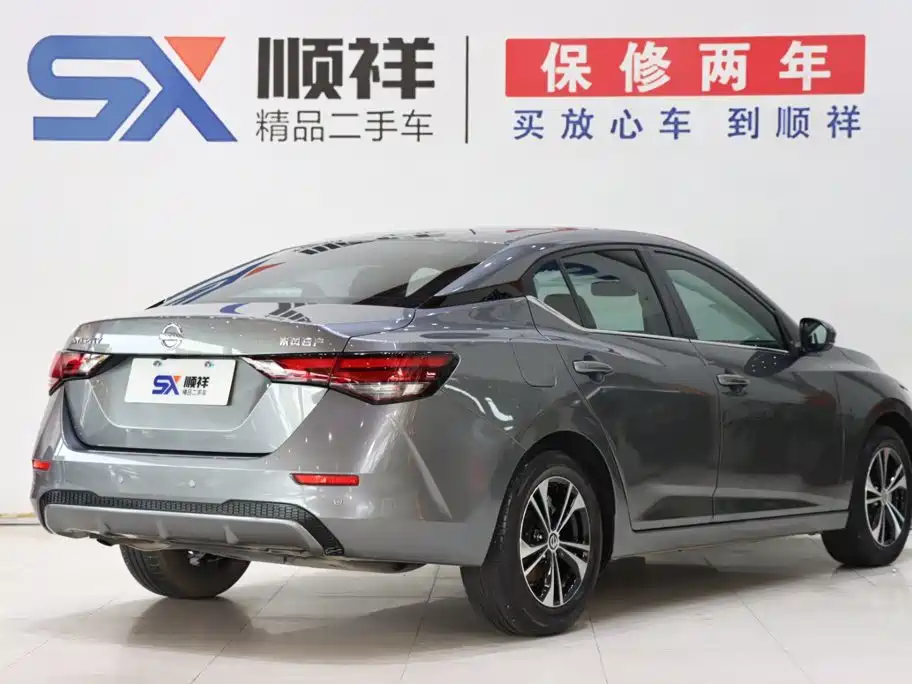 Nissan Sylphy, фото 14