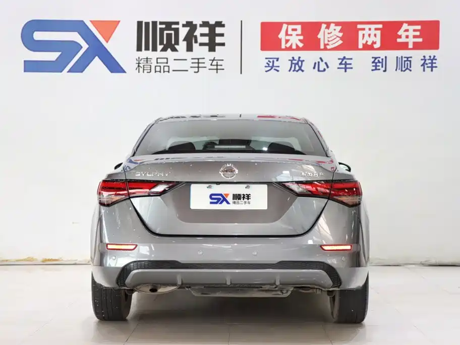 Nissan Sylphy, фото 15