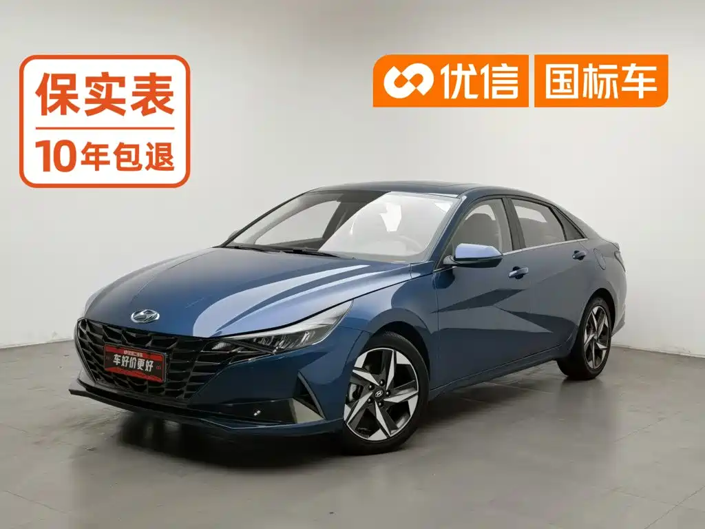 Hyundai Elantra, фото 1