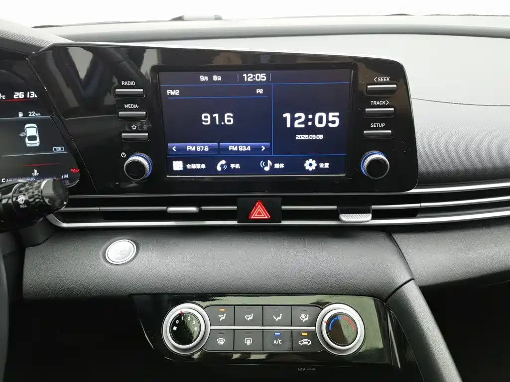 Hyundai Elantra, фото 4