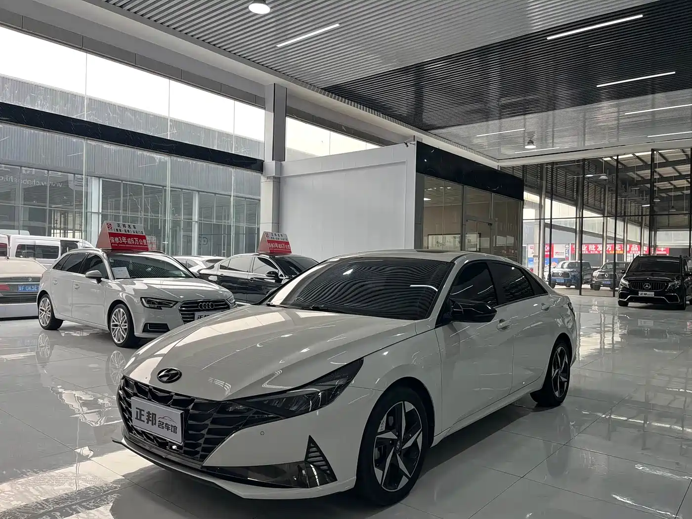 Hyundai Elantra, фото 1