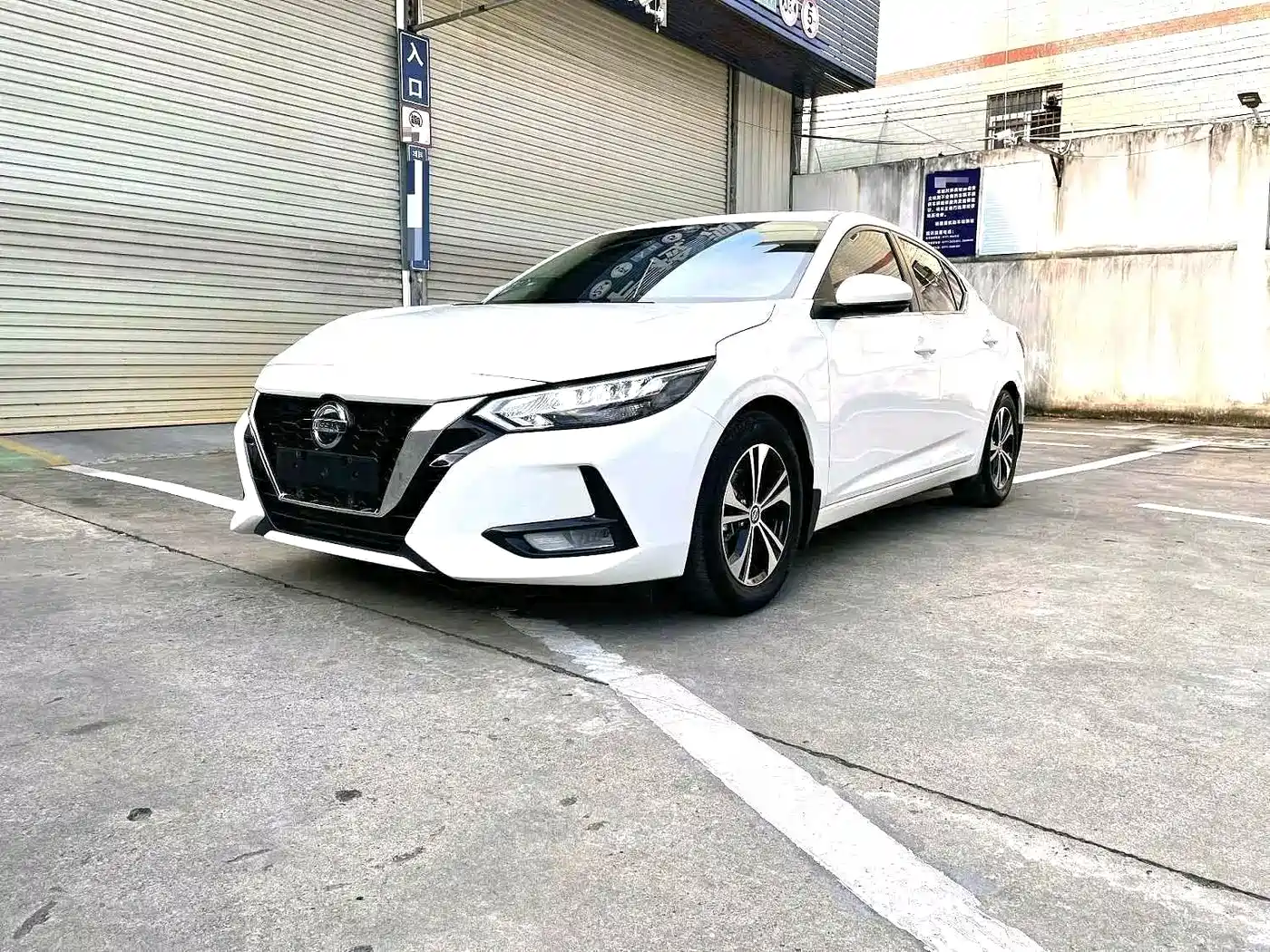 Nissan Sylphy, фото 1