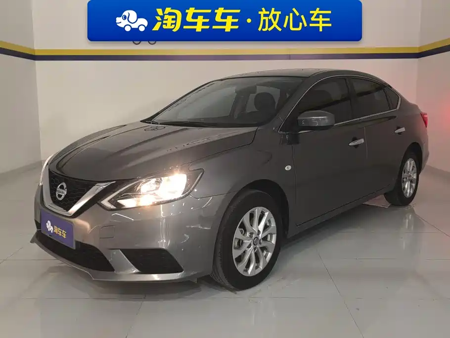 Nissan Sylphy, фото 1