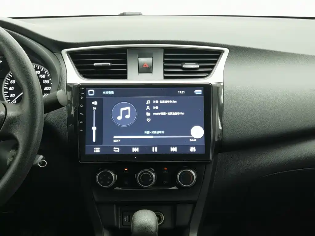 Nissan Sylphy, фото 4