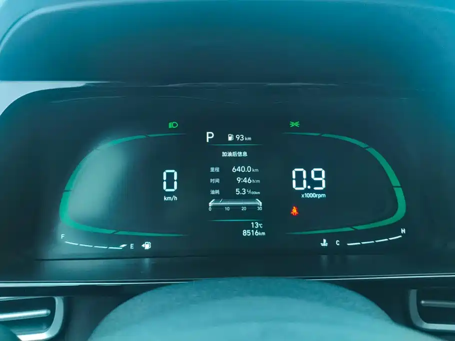 Hyundai Elantra, фото 6