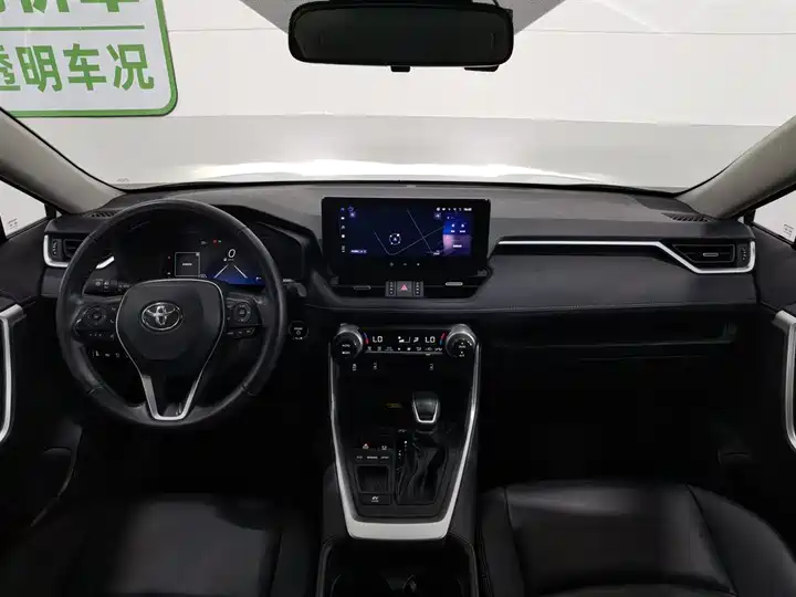 Toyota RAV4, фото 6