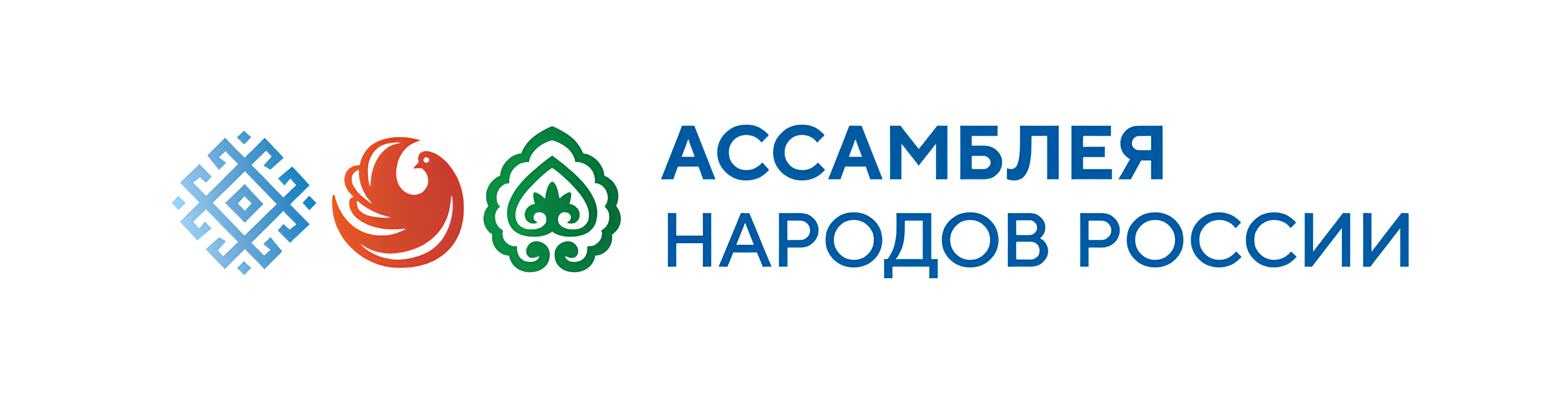 Ассамблея народов России