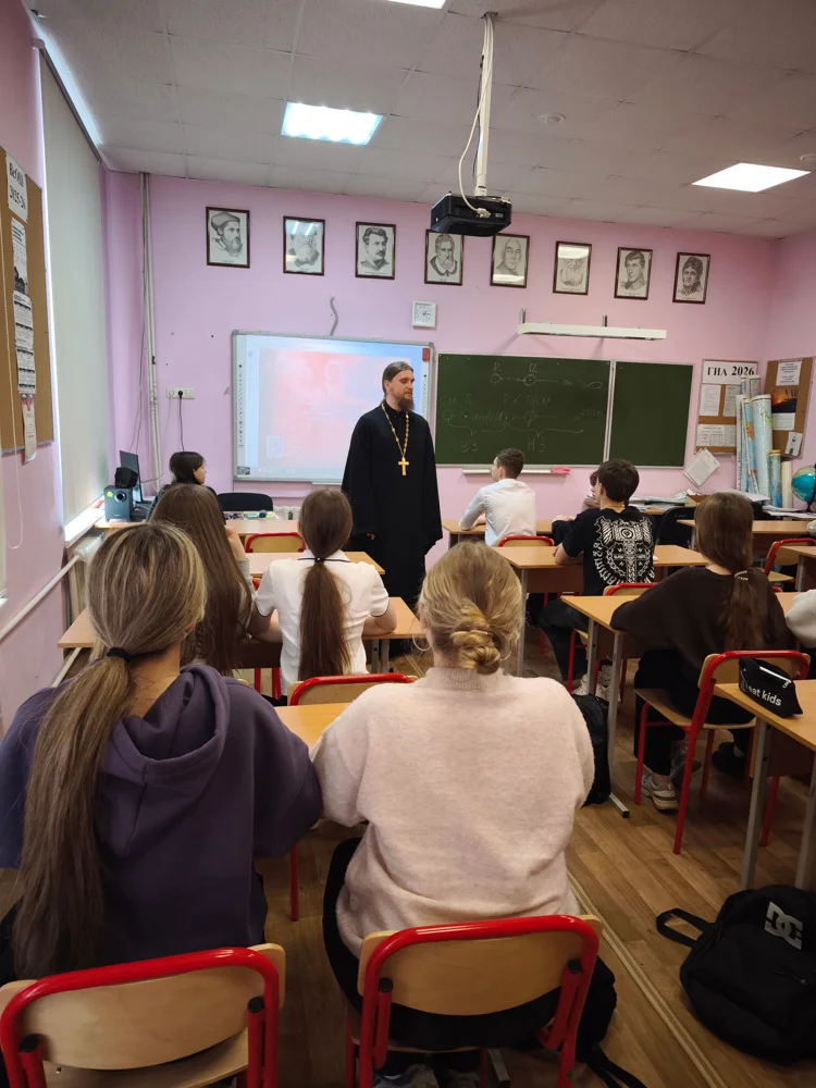 Беседа со школьниками о Пасхе Христовой
