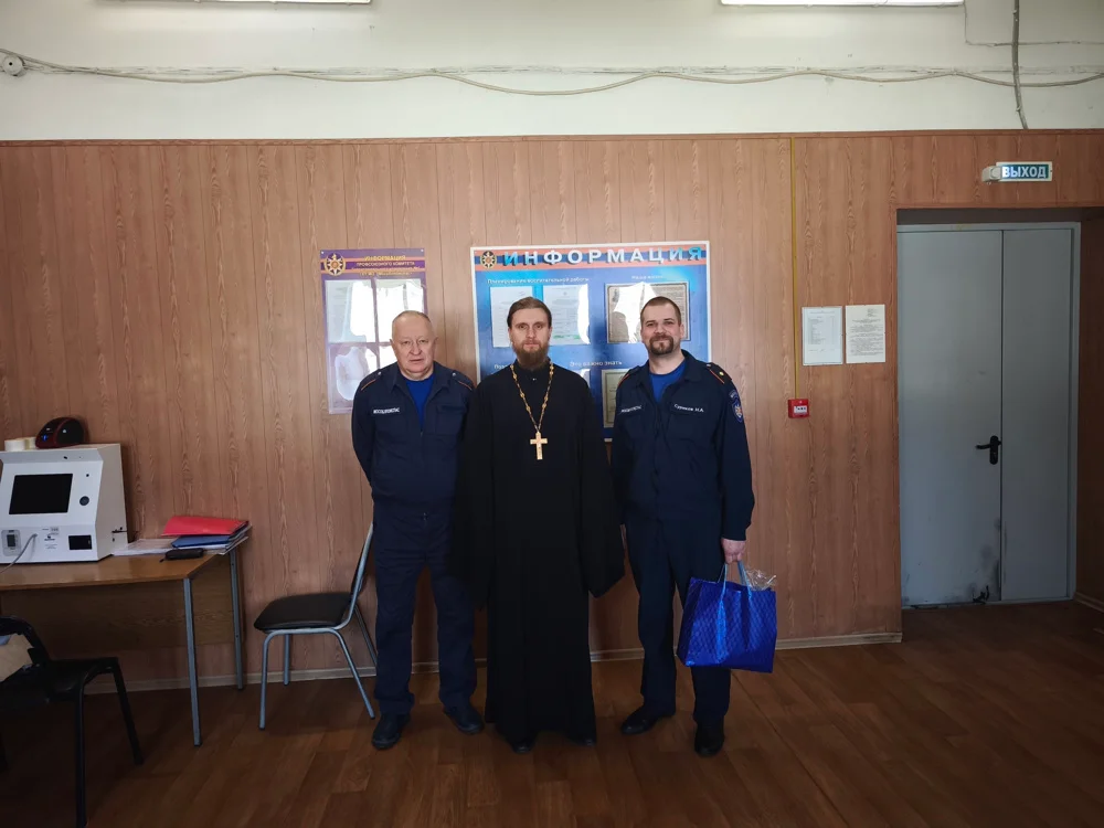 Пасхальное поздравление в пожарной части села