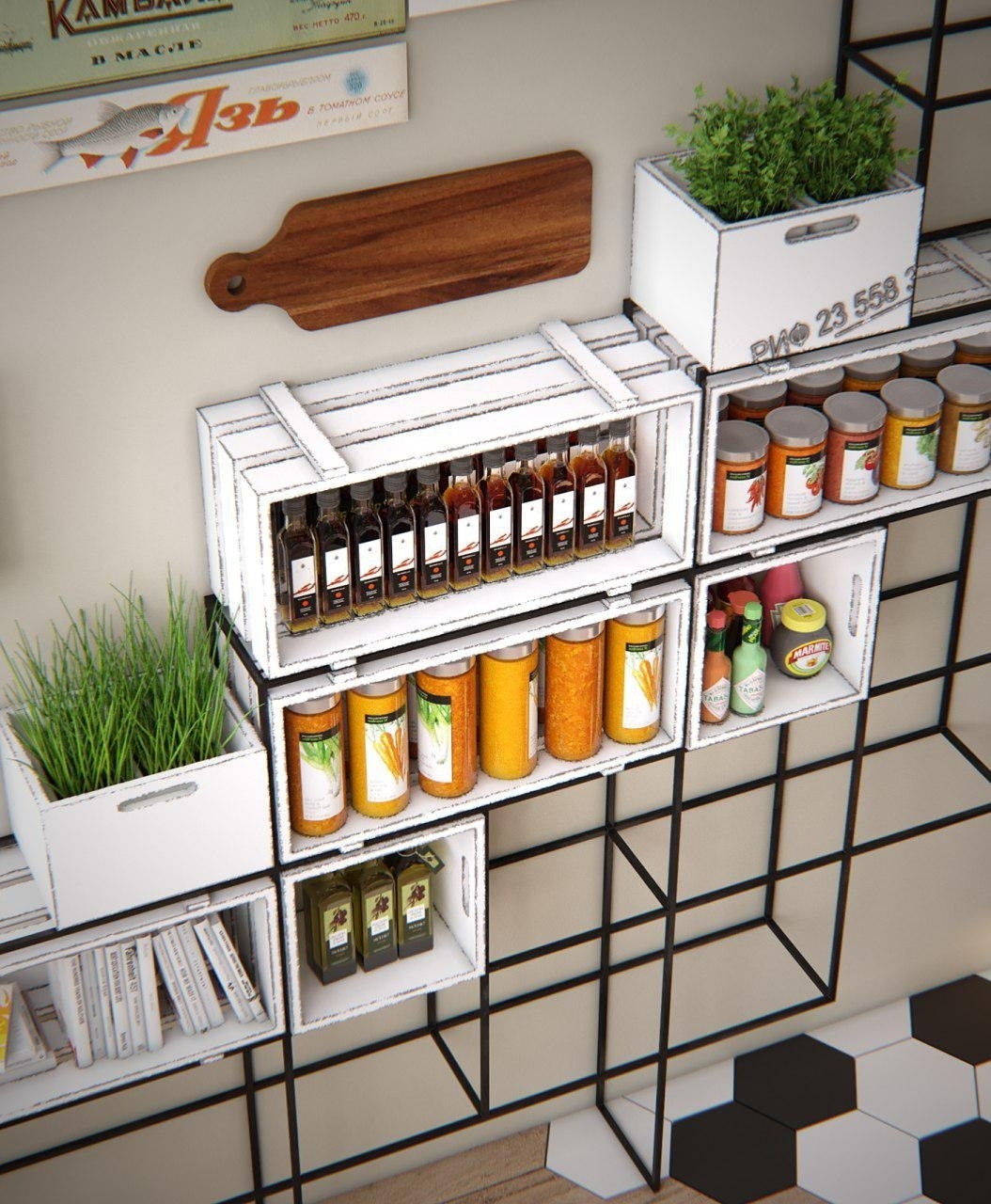 Fishmart Store