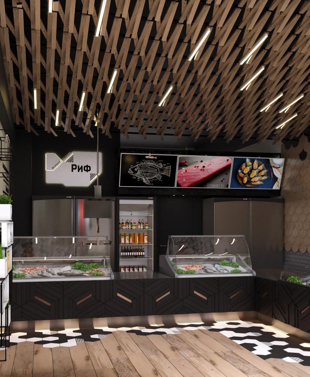 Fishmart Store
