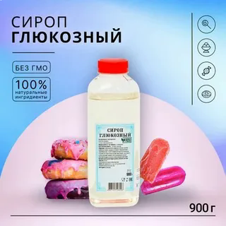 Сироп Глюкозный "Колобок" 900мл