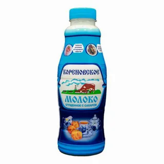 Сгущенка 850гр Кореновская 0,2%
