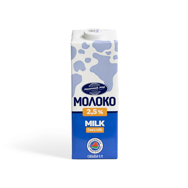 Молоко 2,5% Молочный мир 1л.