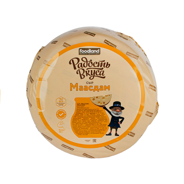 Сыр Маасдам 45% ~7.5кг/~15кг./кор. Радость вкуса