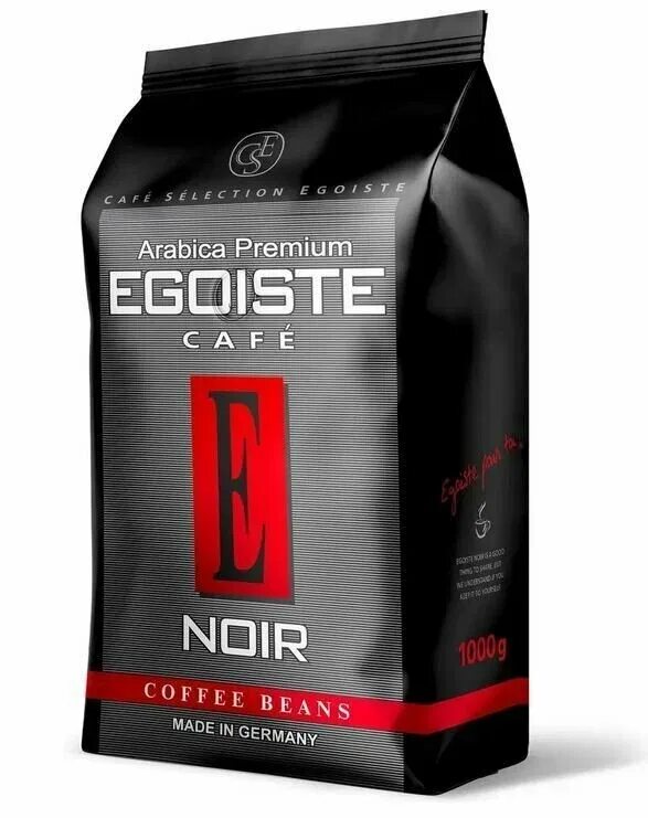 Кофе в зернах EGOISTE 1кг.