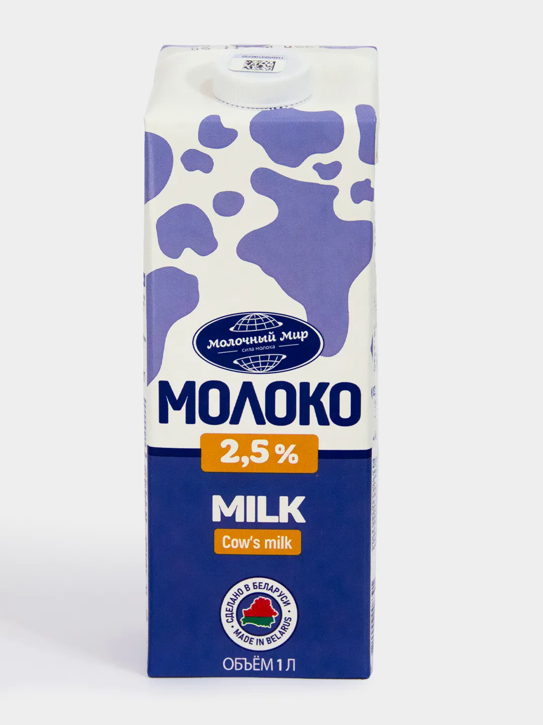Молоко 2,5% Молочный мир 1л.