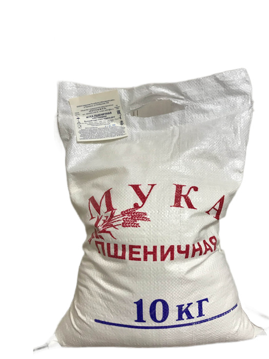 Мука пшеничная в/с 10кг/мешок