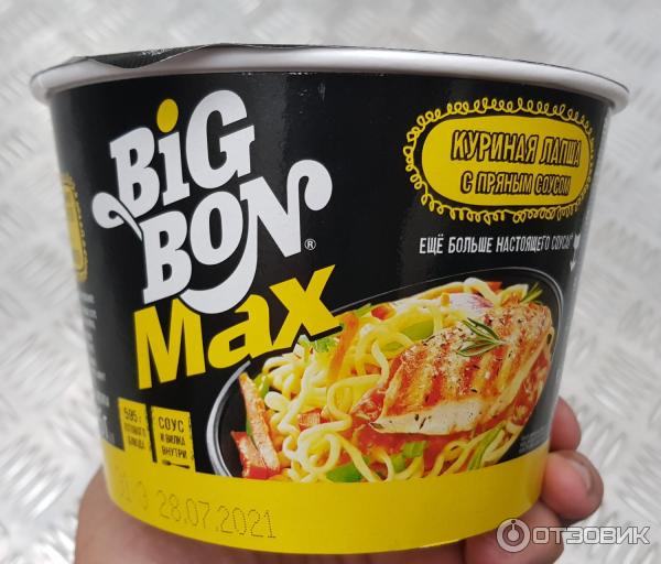 Лапша ВЕДРО BIG BON с пряным соусом с курицей 95гр*24шт.