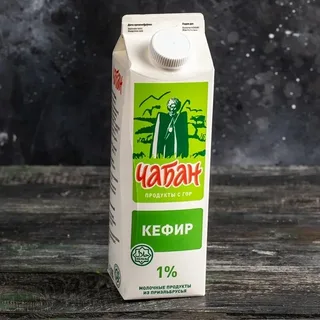 Кефир "Чабан" 2.5% 900гр. ПЭТ(6шт.)