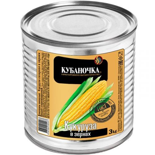 Кукуруза сахарная в зёрнах ТМ Кубаночка ж/б 3000гр.(2шт)