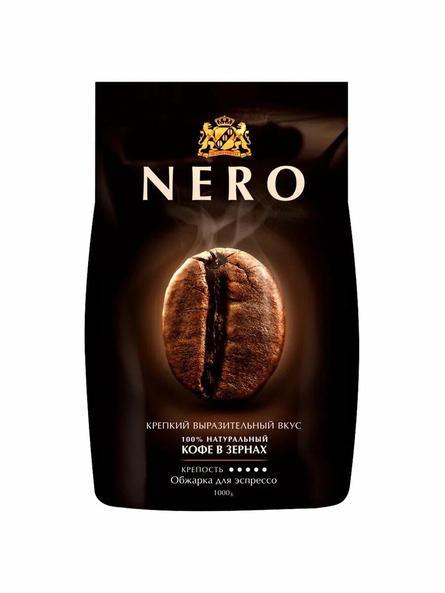 Кофе Амбассадор NERO 1кг зерно